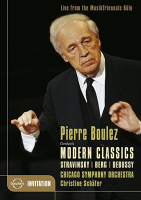 ピエール・ブーレーズ/ピエール・ブーレーズ／ケルン近現代音楽祭