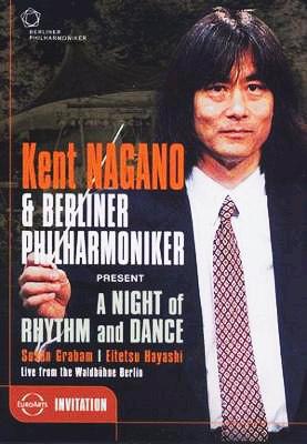 ȡʥ/A Night Of Rhythm &Dance -He Got Rhythm (Hommage A George Gershwin) / Kent Nagano, BPO, Mari Kodama, etc[2050526]
