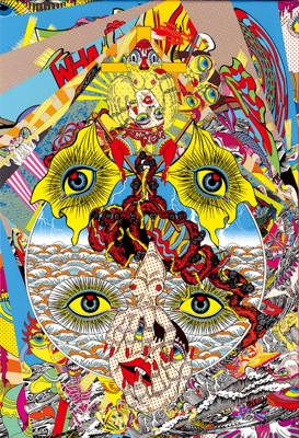 TOWER RECORDS ONLINE㤨ERECT MAGAZINE #004 Expect Amsterdam / LE DERNIER CRI[ERECT-004]פβǤʤ1,650ߤˤʤޤ