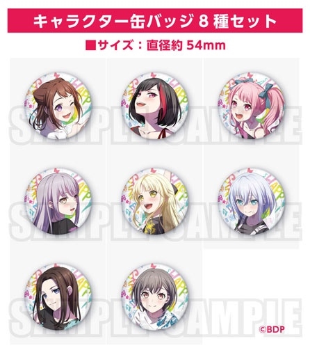人気ショップ dショッピング ガールズバンド 「バンドリ! Artists |Various アニメ