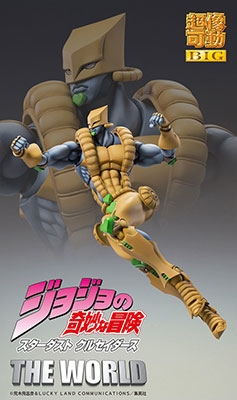 ジョジョの奇妙な冒険 第3部 超像可動BIG 「ザ・ワールド」 PVC&ABS