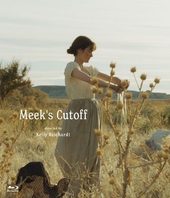 Kelly Reichardt: Six Films/ケリー・ライカート Blu-ray Collection