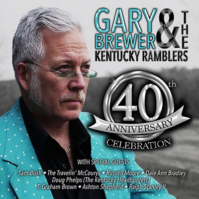 Gary Brewer/40th Anniversary Celebration[SGM4050]