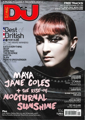 DJ MAG 2016年1月号