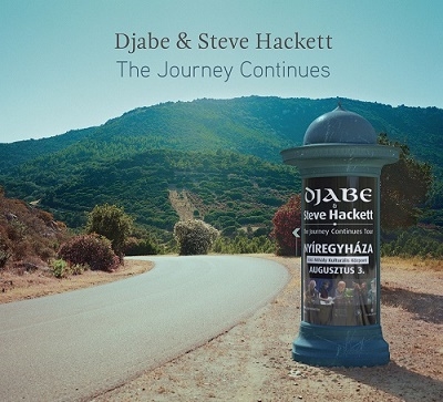 Steve Hackett/㡼ˡƥ˥塼 2CD+DVD[MAR213492]