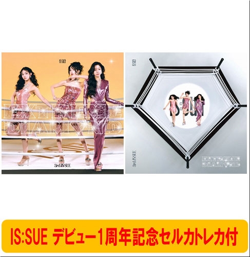 IS:SUE/【IS:SUE デビュー1周年記念セルカトレカ付セット