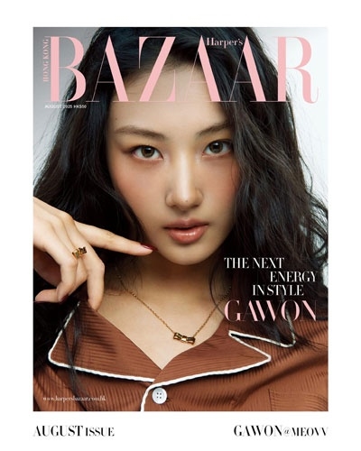 Harper's Bazaar Hong Kong 2025ǯ8B_GAWON (MEOVV)[HA7047X250802]