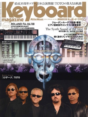 Keyboard magazine 2014年4月号 SPRING ［MAGAZINE+CD］
