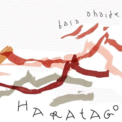 TOWER RECORDS ONLINE㤨Haratago/Haratago Basa Ahaide[CD0871HARHA]פβǤʤ3,790ߤˤʤޤ