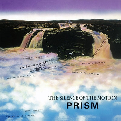 THE SILENCE OF THE MOTION