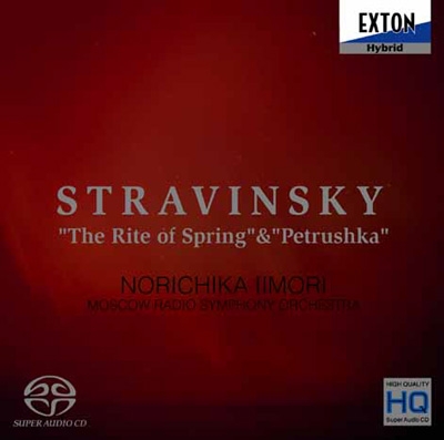 ストラヴィンスキー: 春の祭典 (1947年版), ペトルーシュカ (1947年版)