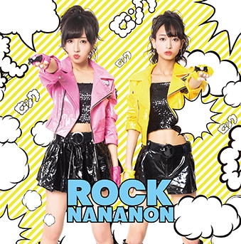 ROCK NANANON/Android1617 (TypeB)
