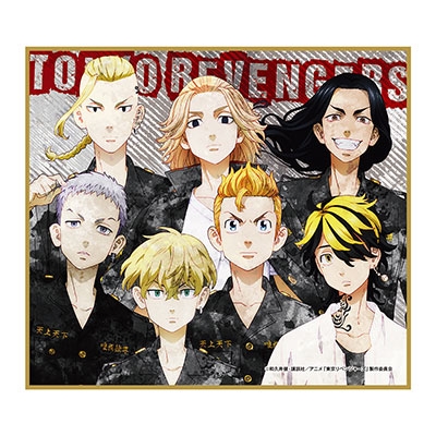 タワーレコード音楽情報データベース｜リリース