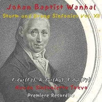 ヴァンハル: 疾風怒濤交響曲集第12巻 ヴァンハル: 疾風怒濤交響曲集第12巻