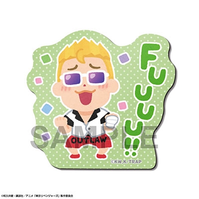 TVアニメ『東京リベンジャーズ』 マグネットシート デザイン01(花垣武道/A)【いらすとや】