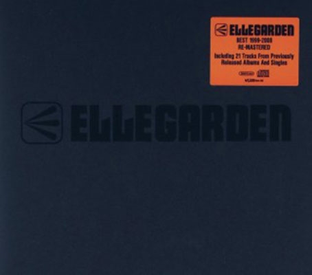ELLEGARDEN/ELLEGARDEN BEST(1999～2008)