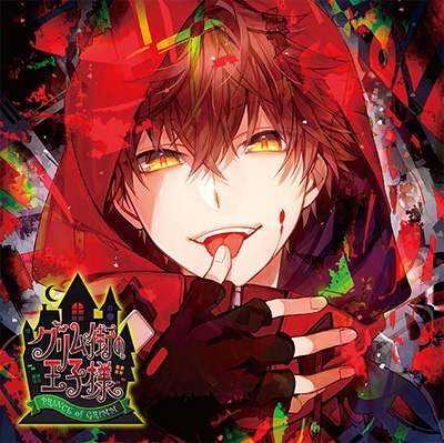 �����/����ΰ�̴�˼�����CD �֥���೹�β����͡� ����� ��åɥեå� CV.���� ��[REC-596]