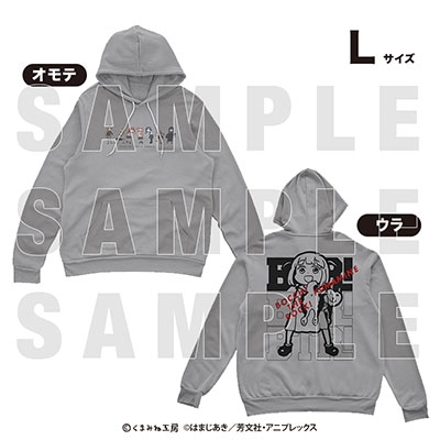 ぼっち・ざ・ろっく！×くまみね パーカー Lサイズ
