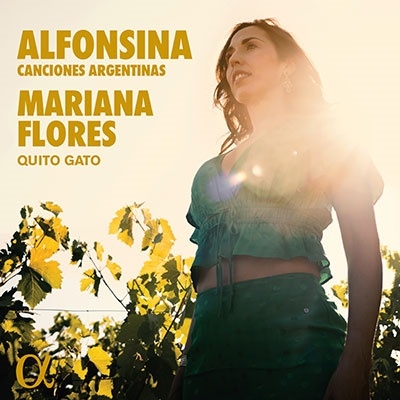 アルフォンシーナ ～アルゼンチンの歌