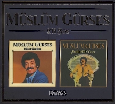 TOWER RECORDS ONLINE㤨Muslum Gurses/٥ҡϿ[AYR-7206]פβǤʤ1,485ߤˤʤޤ