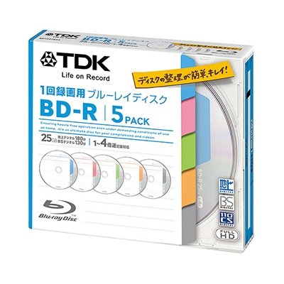 TDK BD-R(録画用ブルーレイディスク) 1層25GB 1-4倍速 5P 手描き対応