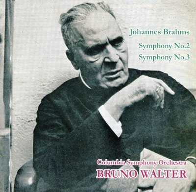 Brahms: Symphonies No.3 Op.90, No.2 Op.73