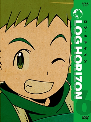 ログ・ホライズン 6 ログ・ホライズン 6