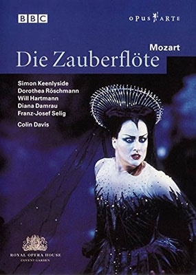 モーツァルト: 歌劇《魔笛》