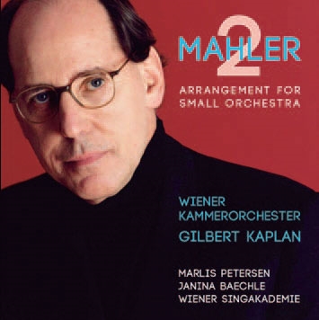 Mahler: Symphony No.2 "Resurrection" (Arr. for Small Orchestra)＜期間限定盤＞