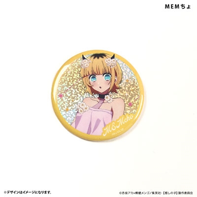 SALE|公式通販| 早い者勝ち推しの子 タワレコロックバンド