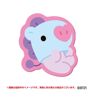 BT21/BT21 もこもこ刺繍バッジ/MANG(BABY)