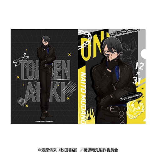 TOWER RECORDS ONLINE㤨TV˥ŵ A4ꥢե ̵̵[NONE]פβǤʤ440ߤˤʤޤ