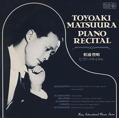 Toyoaki Matsuura - Piano Recital