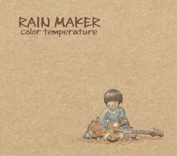 RAIN MAKER/color temperature[CPR07]