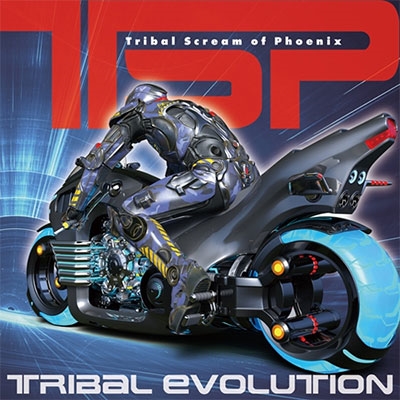 TSP/Tribal Evolution[BLCD-0006]