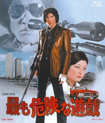 MOTTO! MOTTO! TOKIMEKI! DVD 新品 激レア MOTTO! MOTTO! TOKIMEKI! DVD 新品 激レア