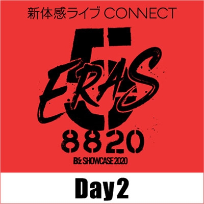 B'z SHOWCASE 2020-5 ERAS 8820-Day1-5セット www.lkg.com.co