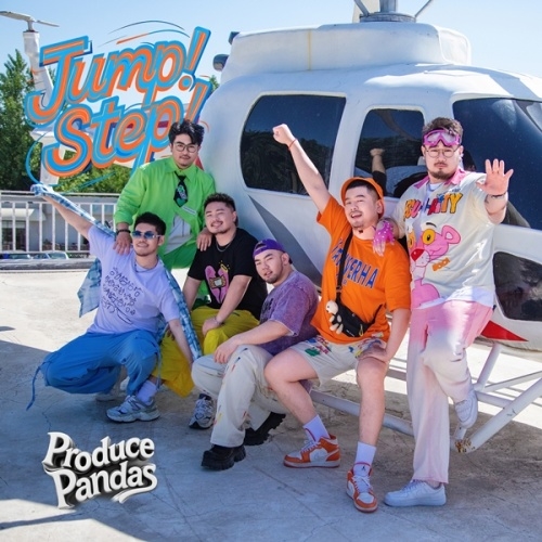 熊猫堂　produce pandas セット 🍚🐼