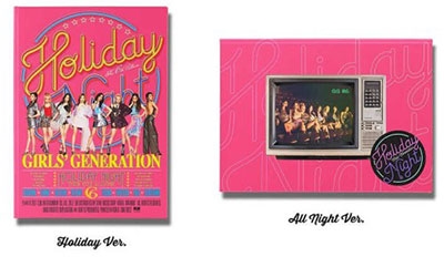Holiday Night: Girls' Generation Vol.6 (ランダムバージョン)