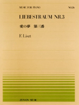 ԥΥԡ26 ̴ 3 / ꥹ [9784119110263]