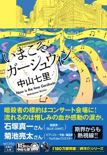 滳Τ/ޤ奦[9784299070463]