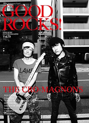 GOOD ROCKS! Vol.79 GOOD ROCKS! Vol.79