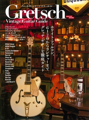 Gretsch Vintage Guitar Guide