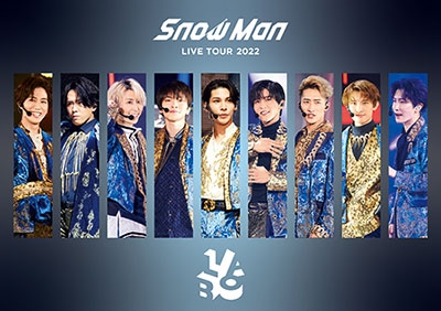 関西ジャニーズjr【新品未開封】DVD Snow Man 初回盤　LIVE TOUR 2022