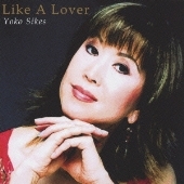 Like A Lover