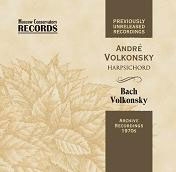 J.S.Bach: 6 French Suites; Volkonsky: Jeu a Trois, Maqam J.S.Bach: 6 French Suites; Volkonsky: Jeu a Trois, Maqam