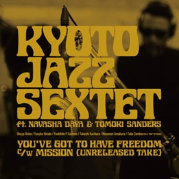 YOU'VE GOT TO HAVE FREEDOM c/w MISSION (Unreleased take)＜レコードの日対象商品/数量限定盤＞