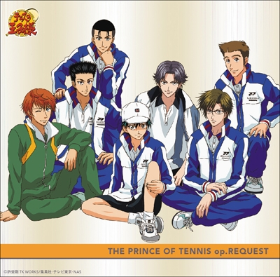THE PRINCE OF TENNIS op.REQUEST＜初回生産完全限定盤＞