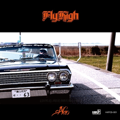 FLY HIGH ［CD+DVD］