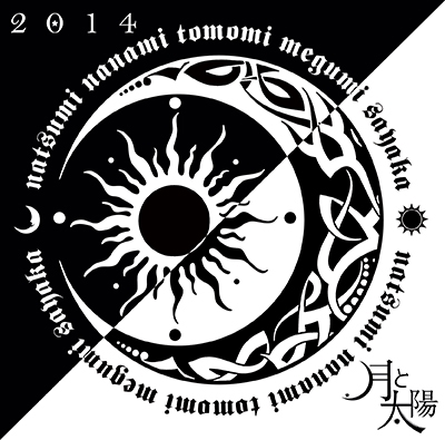 /2014[AKP-0003]